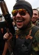 Боевики ДНР и ЛНР используют оружие российского производства - СБУ (видео)