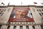 Мэрия Харькова «отомстила» Риму за Тимошенко, вывесив плакат «Руки прочь от Берлускони» (ФОТО)
