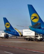 Россия закрыла небо для пяти украинских авиакомпаний