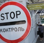 На Пасху жители Луганщины смогут попасть в Россию по внутренним паспортам