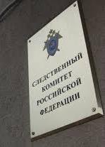 В Генштабе прокомментировали уголовные дела против военного руководства Украины