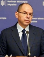 МОЗ по-новому будет распределять карантинные зоны