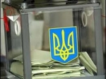 Около миллиона украинцев будут голосовать не на участках</a>