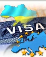 Рассмотрение безвизового режима для Грузии и Украины официально разделили