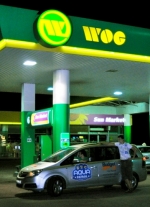 Фонд гарантирования вкладов выставил на продажу 32 заправки WOG