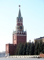 Украина получит от России деньги в начале этой недели