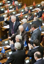 В работе Верховной Рады объявлен перерыв до 16.00
