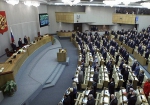 Госдуму сегодня эвакуировали
