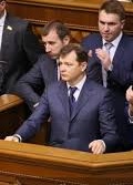 Радикалы собираются блокировать трибуну Рады