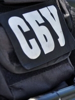 СБУ должна ликвидировать одно из своих управлений