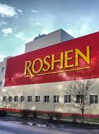 Российский суд продлил арест Липецкой фабрики Roshen