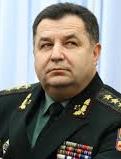 Полторак призывает офицеров запаса вернуться на службу