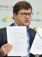 Зеленский лишил Герасимова и Арьева дипломатических рангов