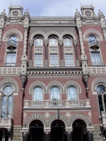 НБУ прогнозирует подписание новой программы сотрудничества Украина-МВФ до конца года