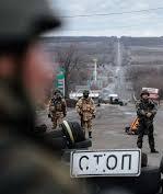 Запрет пересечения линии соприкосновения не касается гражданского транспорта