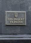 Самоподжог под офисом Зеленского: появились данные о состоянии пострадавшего