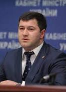 Насиров пришел на допрос в НАБУ