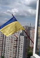 В Москве избили аспиранта, размахивавшего из окна флагом Украины (фото)
