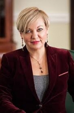 Гонтарева назвала "террором" задержание ее бывшего заместителя