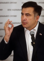 Защита Саакашвили заявила об отводе судей по делу о гражданстве