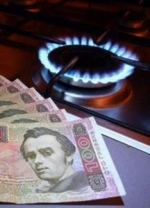 Кабмин уменьшил норму потребления газа, чтобы не было завышенных платежек