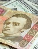 В Украине заработала новая международная платежная система