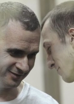 Кабмин одобрил расширенный санкционный список Сенцова-Кольченко (документ)