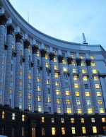 Верховная Рада обезглавила еще три министерства