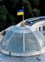 Два депутата-кнопкодава “искупят вину” благотворительностью
