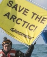 Десятерых активистов с судна Arctic Sunrise отпустили под залог