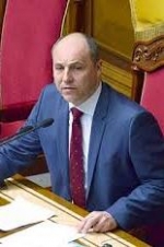 Парубий инициирует продлить работу Рады до принятия пенсионной реформы