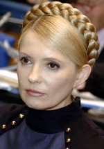 Тимошенко вывезли из больницы