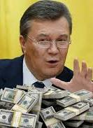Дело по долгу Януковича: Минфин дал пояснение