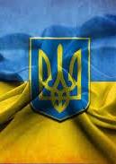 Консульства Украины приостановили выдачу виз