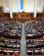 Рада забрала госфинансирования у партий, которые не набрали 5% на выборах