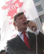 Ляшко объяснил , как стабилизировать ситуацию на Востоке