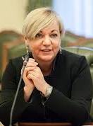 Гонтарева уйдет в отставку 10 мая