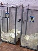 Президент внесет представление на членов ЦИК на этой неделе - АП