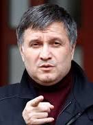 Аваков попросил еще 1,9 миллиарда из COVID-фонда на доплаты полицейским
