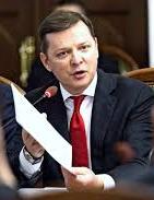 Ляшко допросили в НАБУ