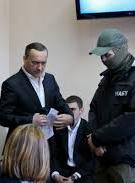 САП хочет арестовать все имущество Мартыненко