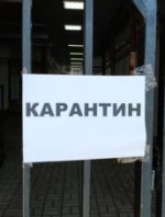 МОЗ предлагает локдаун после Нового года