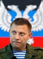 Боевики "ДНР" собрались выдавать "паспорта"