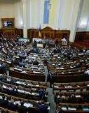 Рада снова не отозвала проект об антикоррупционном суде