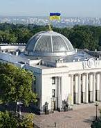 Раде предлагают создать "большую палату" в Конституционном суде