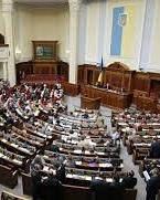 Рада назначила пенсии неработоспособным членам семей погибших на Майдане