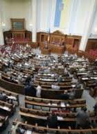 Комитет ВР рекомендовал снять с регистрации законопроект об Антикоррупционном суде