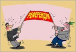 ЦИК уже готовится к референдуму