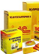 В СБУ обещают не трогать частный бизнес за использование 1С