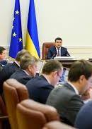 Гройсман обязал "Нафтогаз" бесплатно устанавливать счетчики газа населению